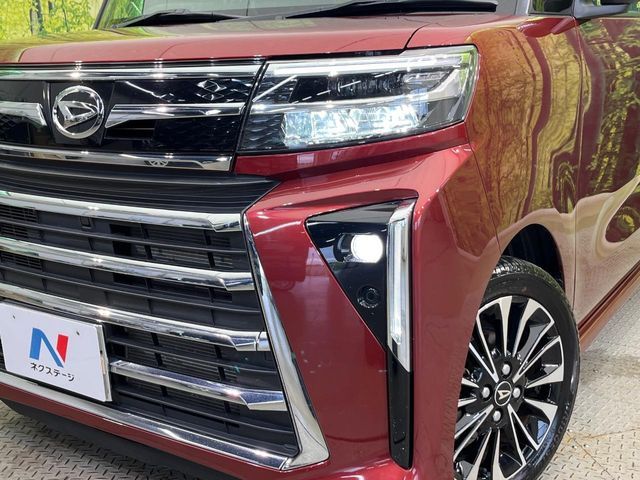 TANTO CUSTOM