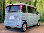 FLAIR WAGON