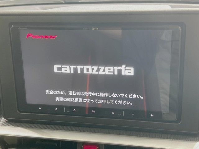 RAIZE