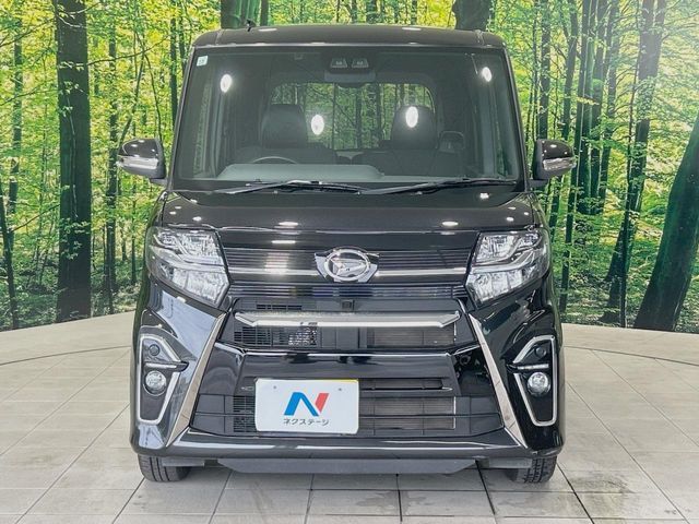 TANTO CUSTOM