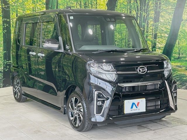 TANTO CUSTOM