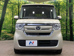 N BOX