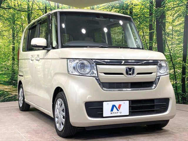 N BOX
