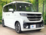 Spacia custom