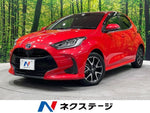 YARIS HYBRID