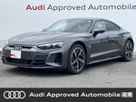 AUDI RS e-tron GT
