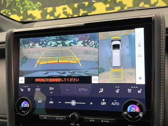 ALPHARD hybrid