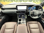 LANDCRUISER 250