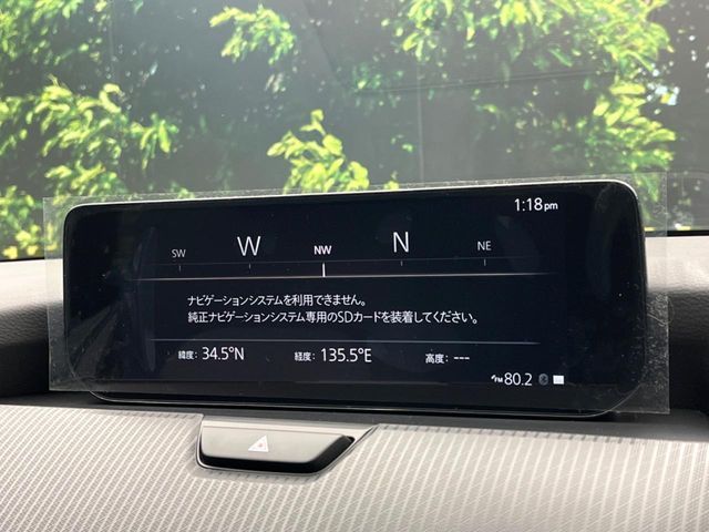 CX-60