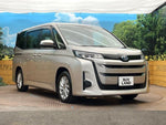 NOAH HYBRID