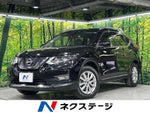 X-TRAIL HYBRID 4WD