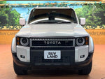 LANDCRUISER 250