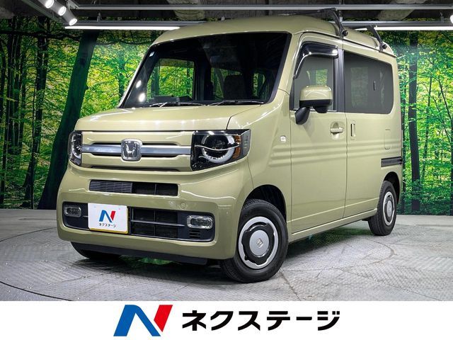 N-VAN+STYLE
