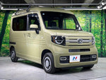 N-VAN+STYLE