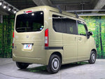 N-VAN+STYLE