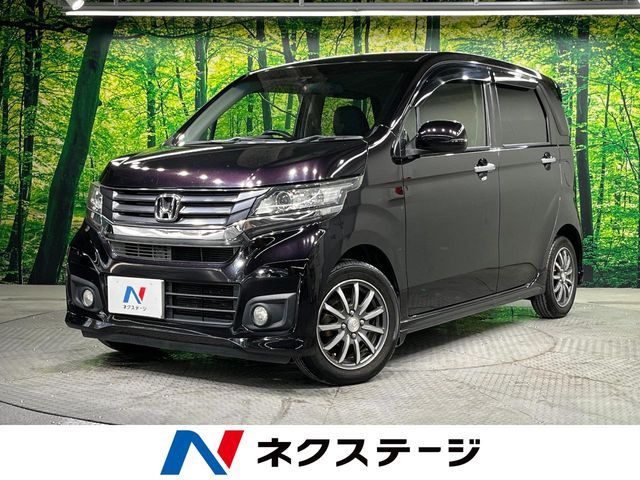 N-WGN CUSTOM