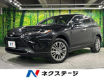 HARRIER 2WD
