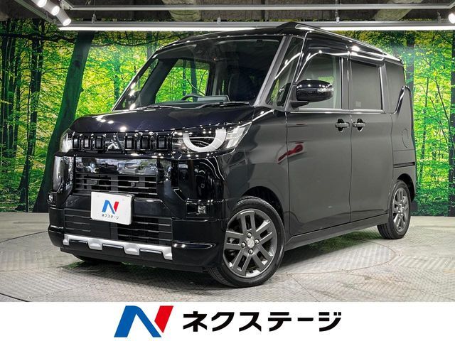 DELICA MINI