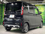 DELICA MINI