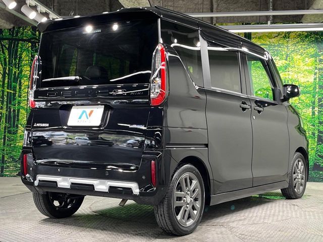 DELICA MINI