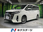 NOAH HYBRID