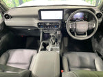 LANDCRUISER 250