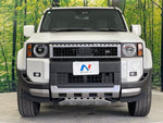 LANDCRUISER 250