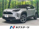 YARIS CROSS HYBRID