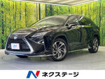 LEXUS RX450h 2WD