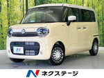 WAGON R SMILE