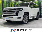 LANDCRUISER wagon