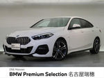 BMW 2series Gran coupe