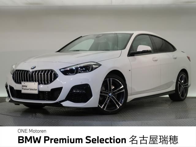 BMW 2series Gran coupe