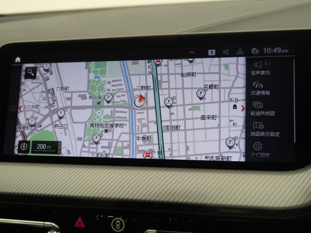 BMW 2series Gran coupe