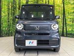 N BOX
