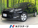 HARRIER 2WD