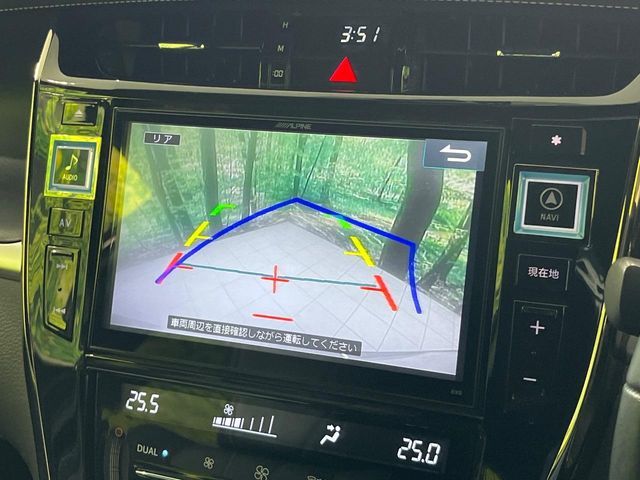 HARRIER 2WD