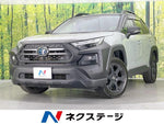 RAV4 HYBRID 4WD