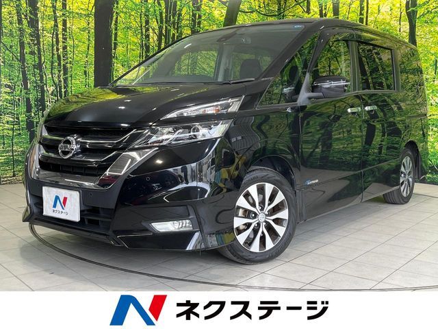 SERENA  S-HYBRID