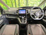 SERENA  S-HYBRID