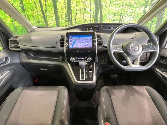SERENA  S-HYBRID