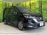 SERENA  S-HYBRID