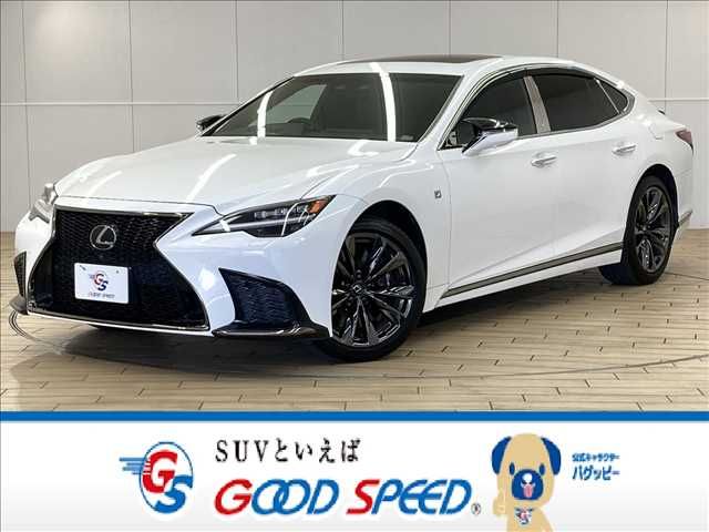 LEXUS LS500