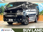 HIACE van 4WD
