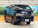 HIACE van 4WD
