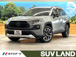RAV4 4WD