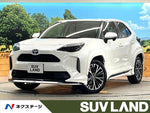 YARIS CROSS HYBRID