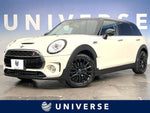 BMW MINI COOPER SD CLUBMAN