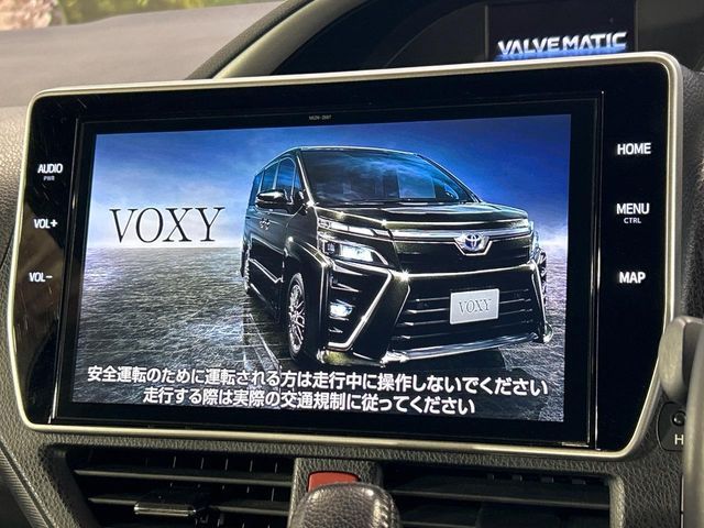 VOXY