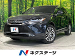 HARRIER 2WD